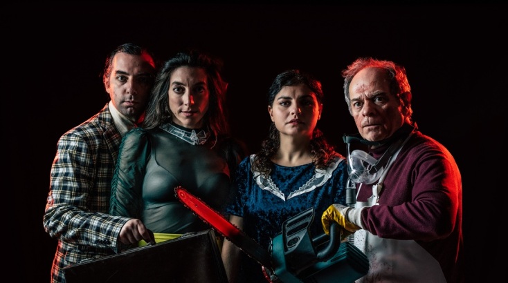 «Εσύ και τα σύννεφά σου», Θέατρο Μετς 