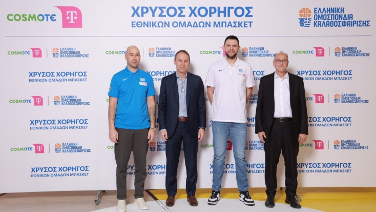 Βασίλης Σπανούλης, Προπονητής Εθνικής Ομάδας Ανδρών, Κώστας Νεμπής, Πρόεδρος και Διευθύνων Σύμβουλος Ομίλου ΟΤΕ, Κώστας Παπανικολάου, Αρχηγός Εθνικής Ομάδας Ανδρών, Ευάγγελος Λιόλιος, Πρόεδρος Ελληνικής Ομοσπονδίας Καλαθοσφαίρισης