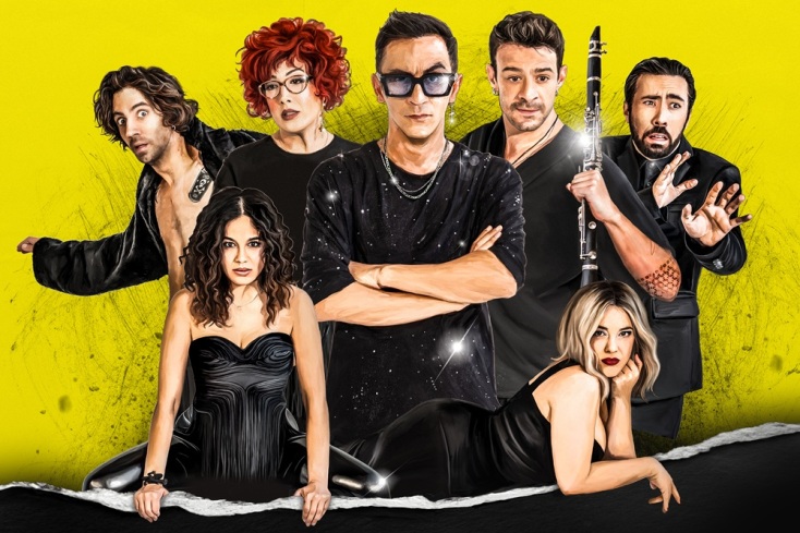 «Οικογένεια Τσεκμέ», Θέατρο Πόλη