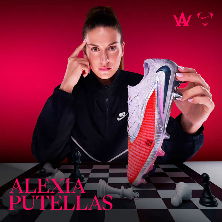 Αλέξια Πουτέλας | Nike
