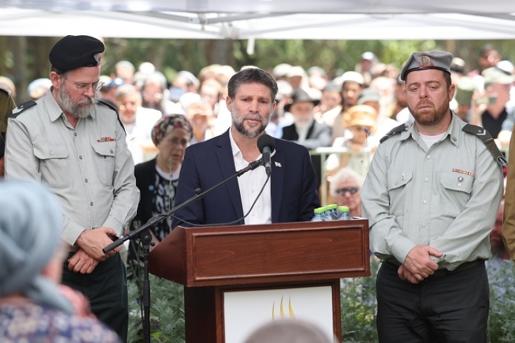 Ο υπουργός Οικονομικών του Ισραήλ