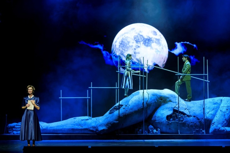 «Αλεξάνδρεια», Παλλάς