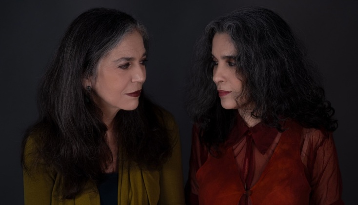 Σαβίνα Γιαννάτου- Λάμια Μπεντιούι