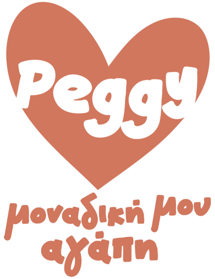 Peggy Sue