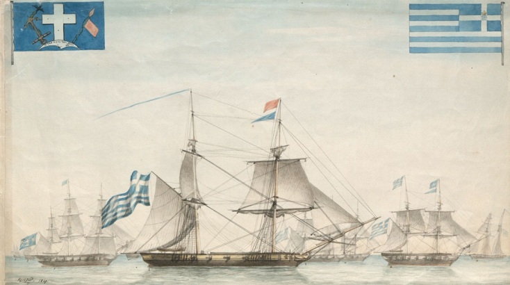 «Στο ένδοξο αλωνάκι. Μεσολόγγι 1826, Έξοδος» στην Εθνική Βιβλιοθήκη της Ελλάδος