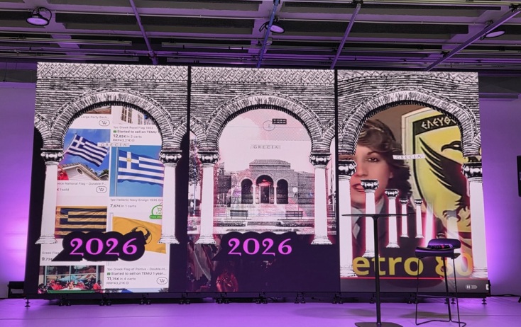 Ανδρέας Αγγελιδάκης, Escape Room, Ελληνικό Περίπτερο στην 61η Μπιενάλε Βενετίας