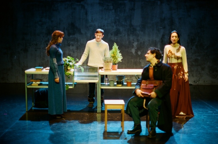 «Ο (μικρός) Έγιολφ», ΠΛΥΦΑ