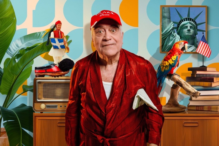 «Εγώ θα σας πω!», η επιθεώρηση από το Θέατρο του Νέου Κόσμου σε καλοκαιρινή περιοδεία