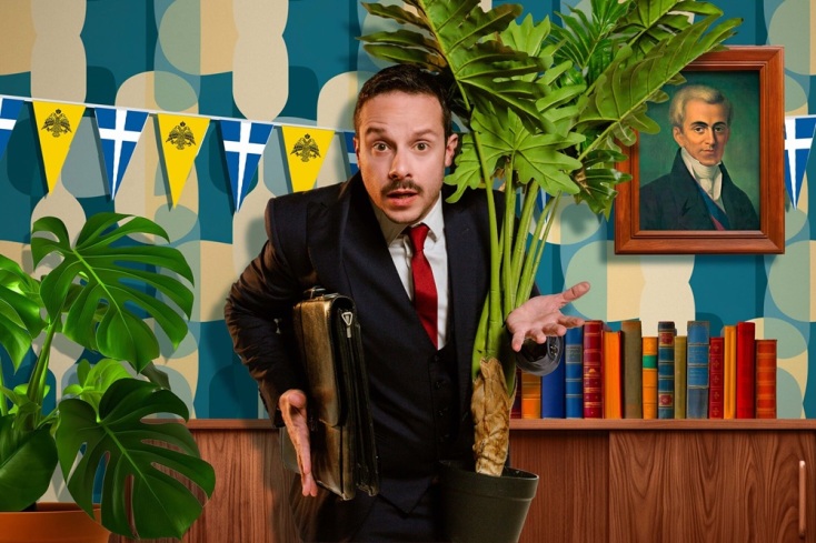 «Εγώ θα σας πω!», η επιθεώρηση από το Θέατρο του Νέου Κόσμου σε καλοκαιρινή περιοδεία