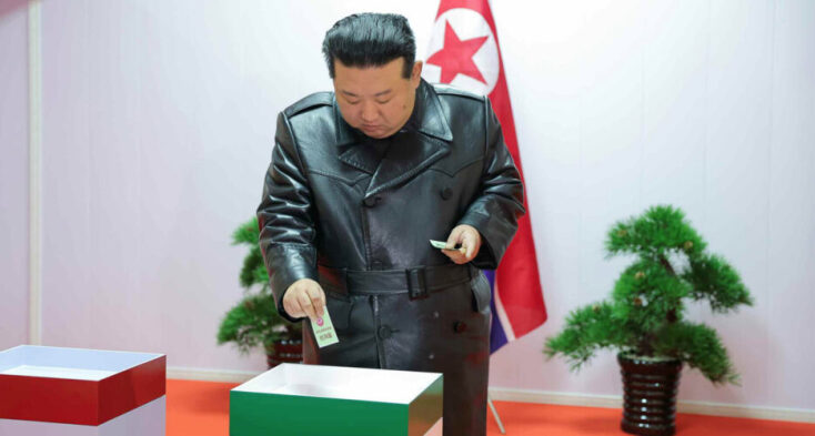 Ο ηγέτης της Βόρειας Κορέας Κιμ Γιονγκ Ουν 