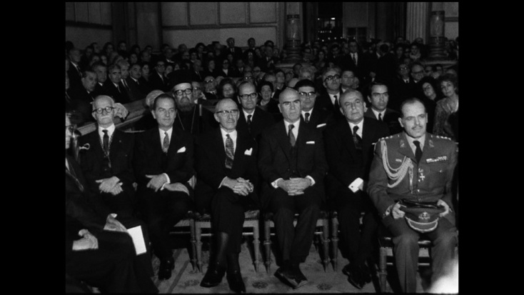 Λο του Θανάση Βασιλείου (Χρυσό Στεφάνι της Μεγίστης GrandPrix& Βραβείο Οδυσσέας)