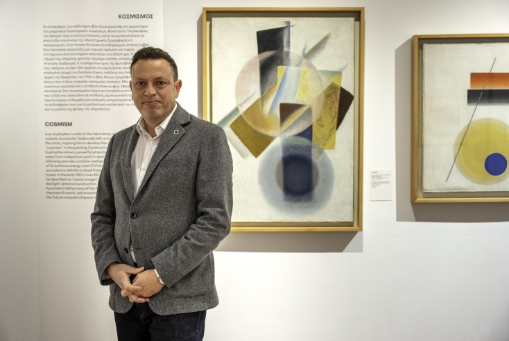 Επαμεινώνδας Χριστοφιλόπουλος