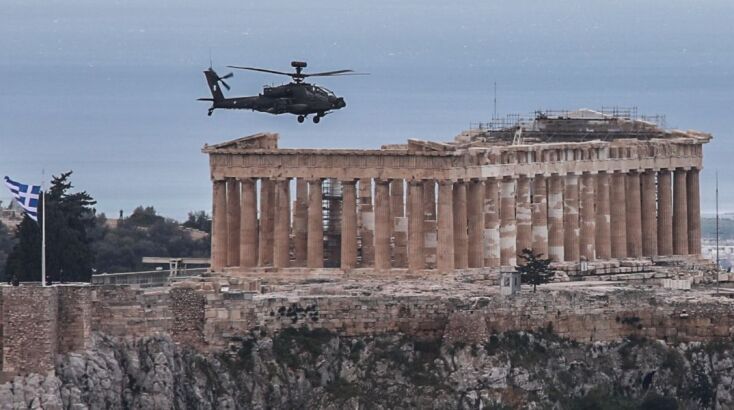 Μαχητικά αεορσκάφη