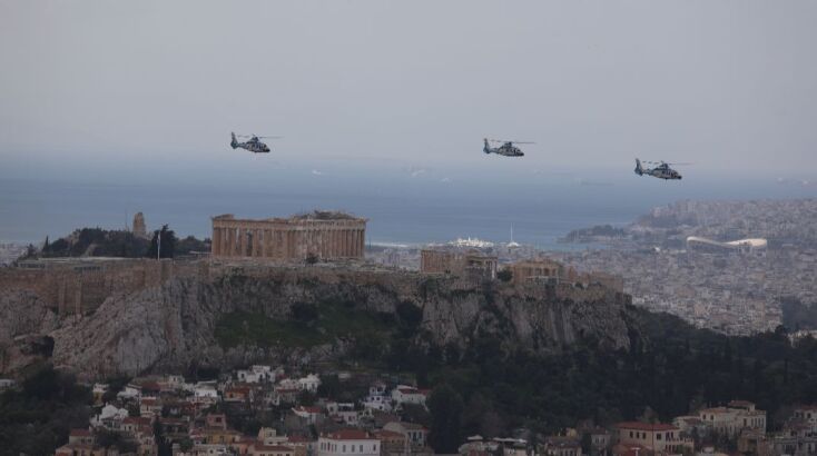 Μαχητικά αεορσκάφη