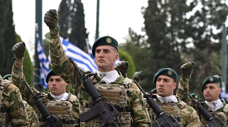 Παρέλαση 25ης Μαρτίου