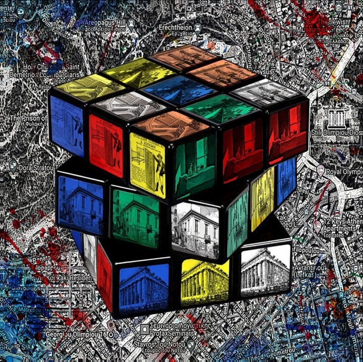 Έργο της Μαρίας Διακοδημητρίου