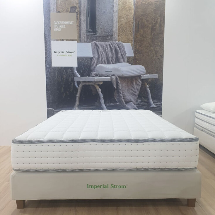 Imperial Strom | Κέρκυρα