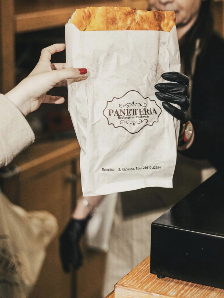 Panetteria | Κέρκυρα