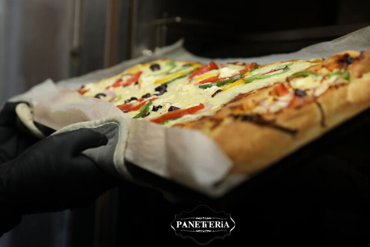 Panetteria | Κέρκυρα