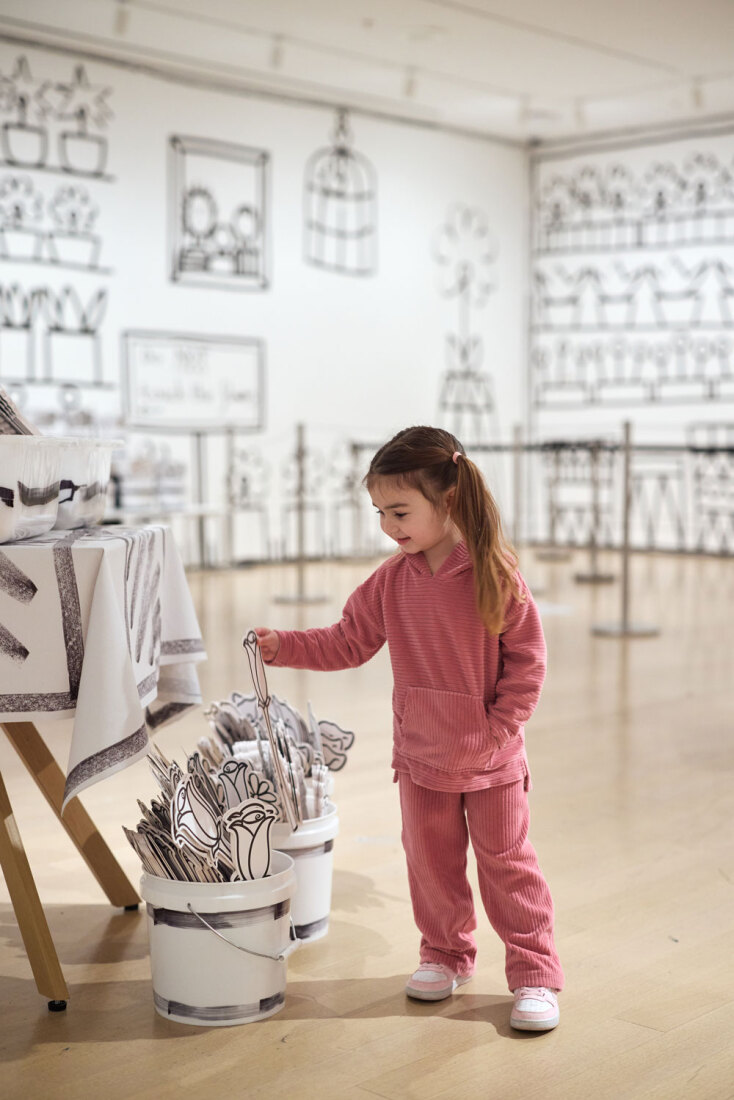 Οικογενειακό Φεστιβάλ του MoMA