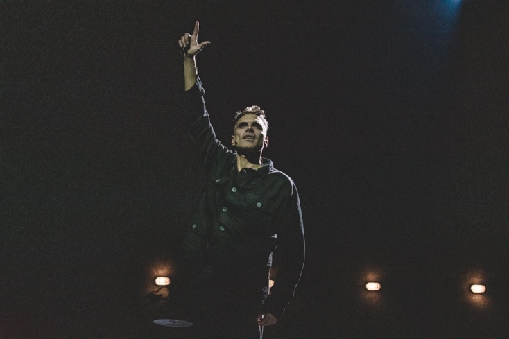 «1984- Ο τελευταίος άνθρωπος», Δίπυλον