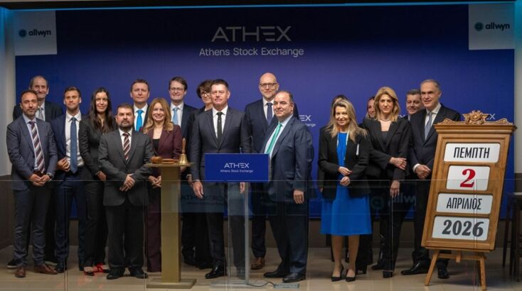 Η πανηγυρική έναρξη της σημερινής συνεδρίασης στο ΧΑ