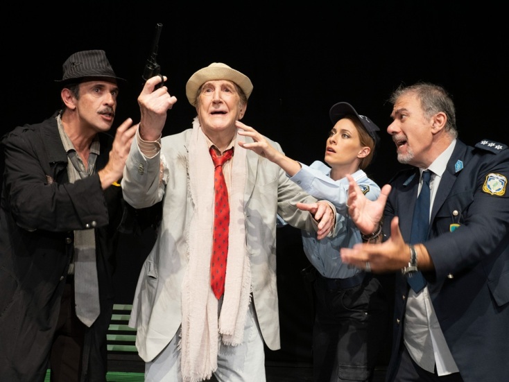 «Εκείνος κι εκείνος», Θέατρο Αργώ