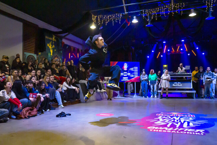 Red Bull Dance Your Style | Θεσσαλονίκη