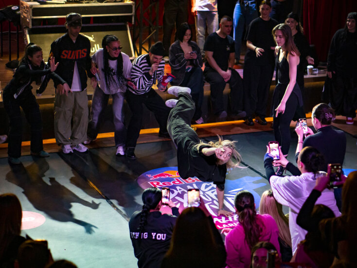 Red Bull Dance Your Style | Λάρισσα