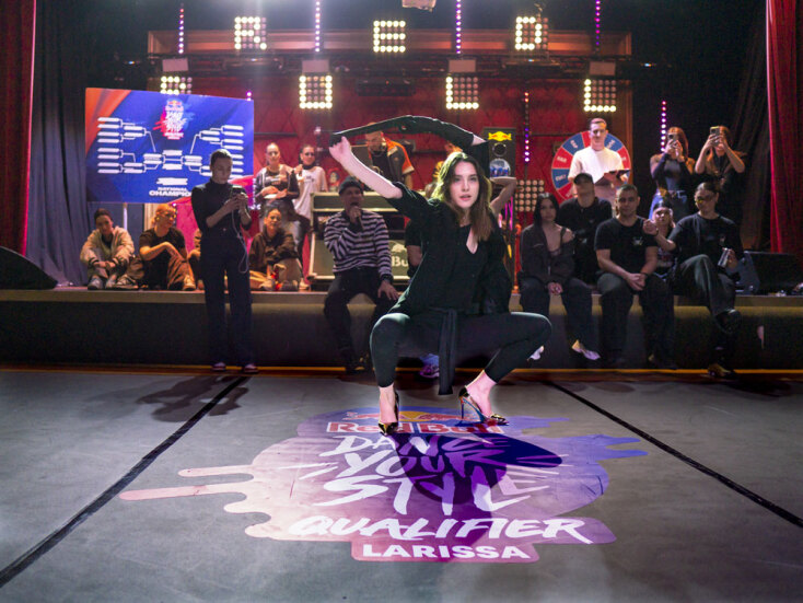 Red Bull Dance Your Style | Λάρισσα