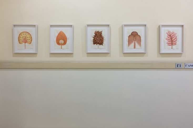 «Διπλός Δεσμός: Εικαστικοί Εκπαιδευτικοί του Κολλεγίου Αθηνών»