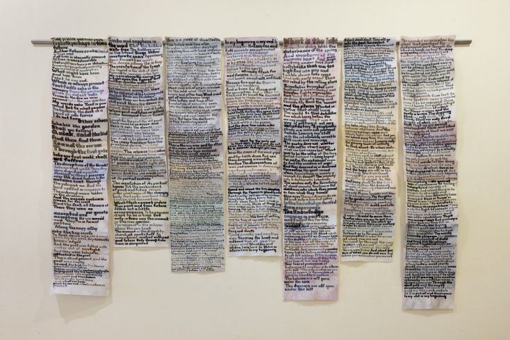 «Διπλός Δεσμός: Εικαστικοί Εκπαιδευτικοί του Κολλεγίου Αθηνών»