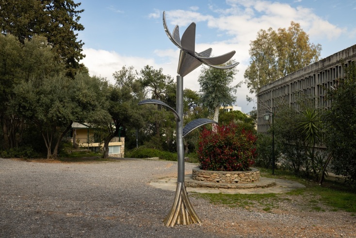 «Διπλός Δεσμός: Εικαστικοί Εκπαιδευτικοί του Κολλεγίου Αθηνών»