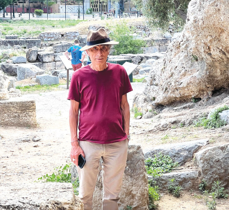 Γκάμπορ Ματέ