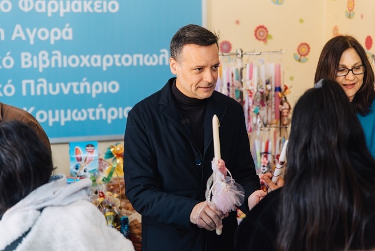 Δήμος Αθηναίων: Διανομή πασχαλινών ειδών σε εκατοντάδες παιδιά ευάλωτων οικογενειών