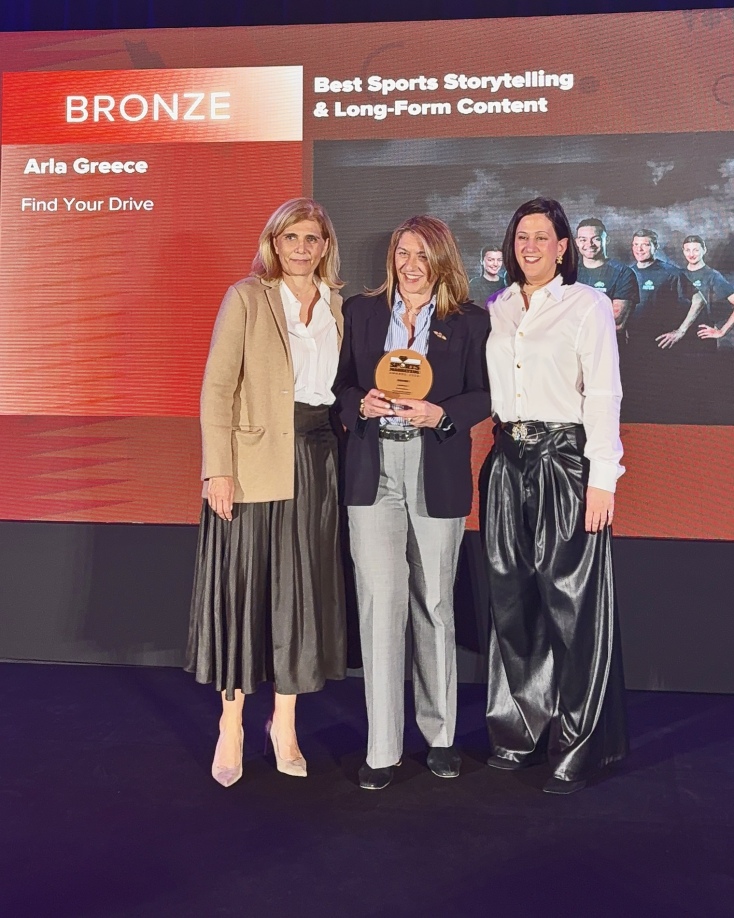 ΜΑΡΙΑ ΓΡΗΓΟΡΙΟΥ - ΑΝΤΖΕΛΑ ΚΟΤΡΟΤΣΟΥ - ΚΕΛΛΥ ΝΙΚΑ