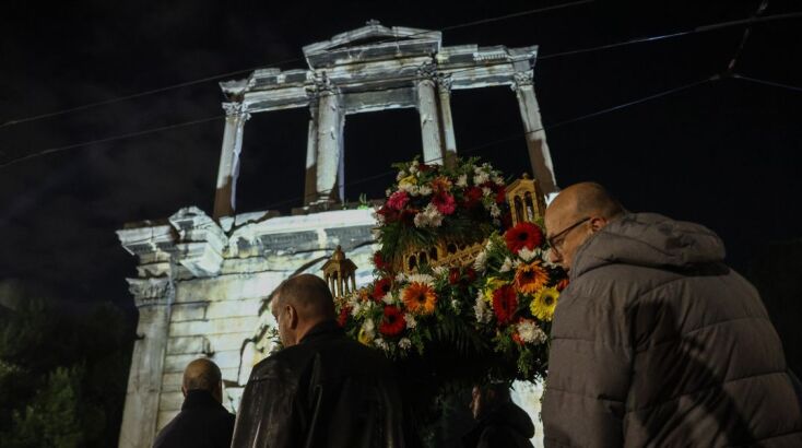 Περιφορά Επιταφίου Αγίας Φωτεινής Ιλισσού, Αθήνα