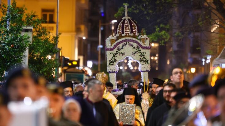 Ακολουθία του Επιταφίου στο Μητροπολιτικό Ναό Αγίου Γρηγορίου του Παλαμά στη Θεσσαλονίκη
