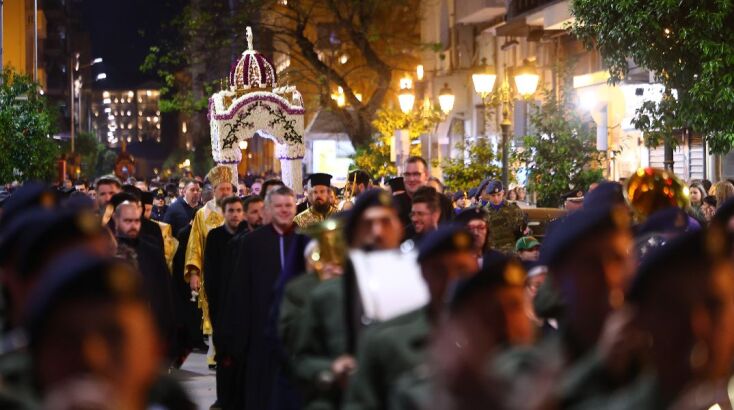 Ακολουθία του Επιταφίου στο Μητροπολιτικό Ναό Αγίου Γρηγορίου του Παλαμά