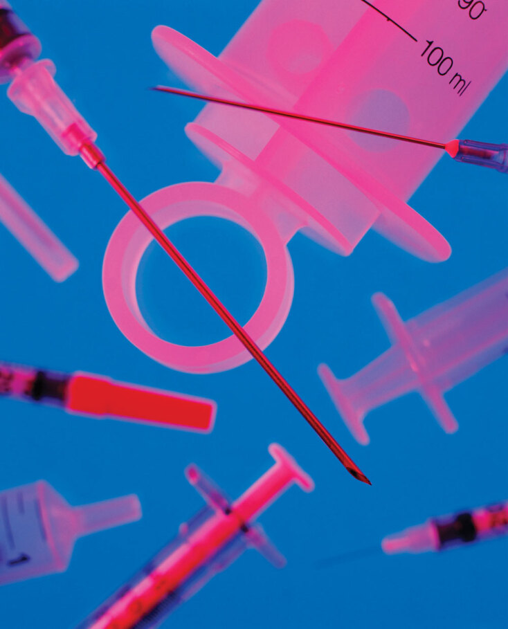 Ενέσεις αδυνατίσματος