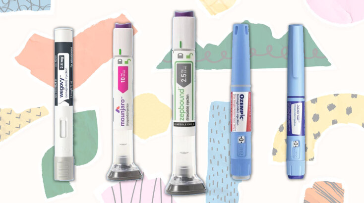 Ενέσεις αδυνατίσματος