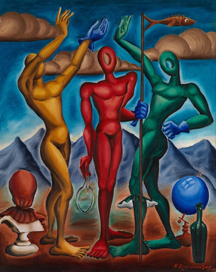 Νίκος Εγγονόπουλος, «Οι τρεις γλύπτες», 1939