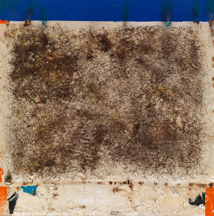 Νίκος Κεσσανλής, «Πυρκαγιά στην Αττική», 1982