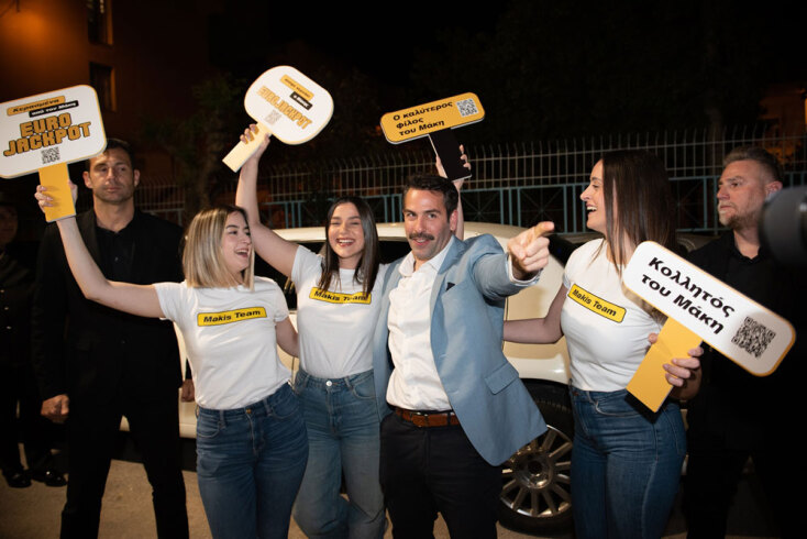 Ο Μάκης στο Fuzz Club | Κέρδισε το Εurojackpot