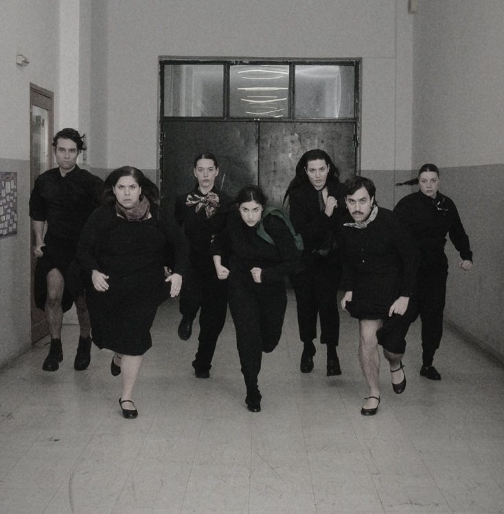 Δεσποινίς Μαργαρίτα, Θέατρο Αλκμήνη