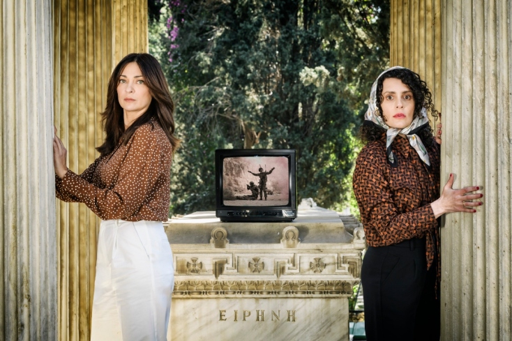 Πρώτες Φωτογραφίες από την «Ειρήνη» του Νίκου Καραθάνου και του Φοίβου Δεληβοριά