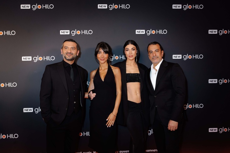 The Circle by glo HILO_HILO Ambassadors: (από αριστερά προς τα δεξιά) Λεωνίδας Κουτσόπουλος, Kris Betta, Ήβη Αδάμου και Στέλιος Κουδουνάρης