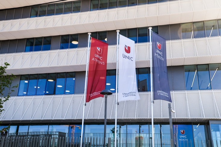 Μητσοτάκης και Χριστοδουλίδης στα εγκαίνια του παραρτήματος του Πανεπιστημίου Λευκωσίας στην Αθήνα