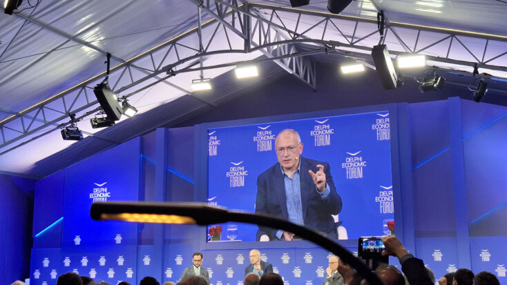 Μιχαήλ Χοντορκόφσκι