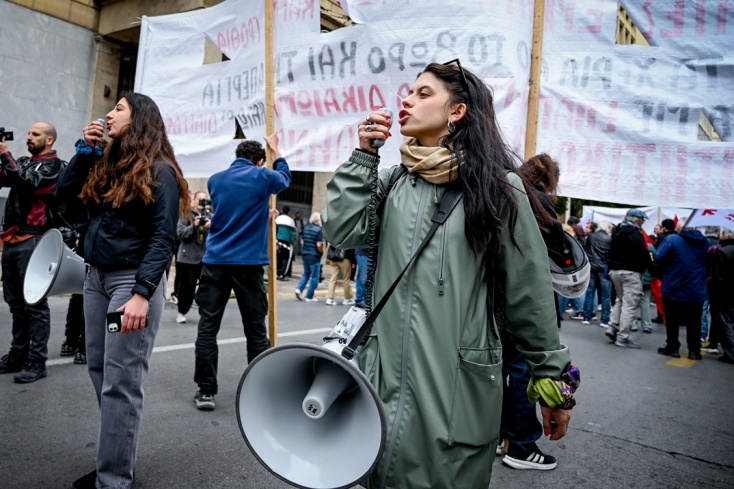 Δείτε εικόνες από τις συγκεντρώσεις και τις πορείες για την Εργατική Πρωτομαγιά 2026